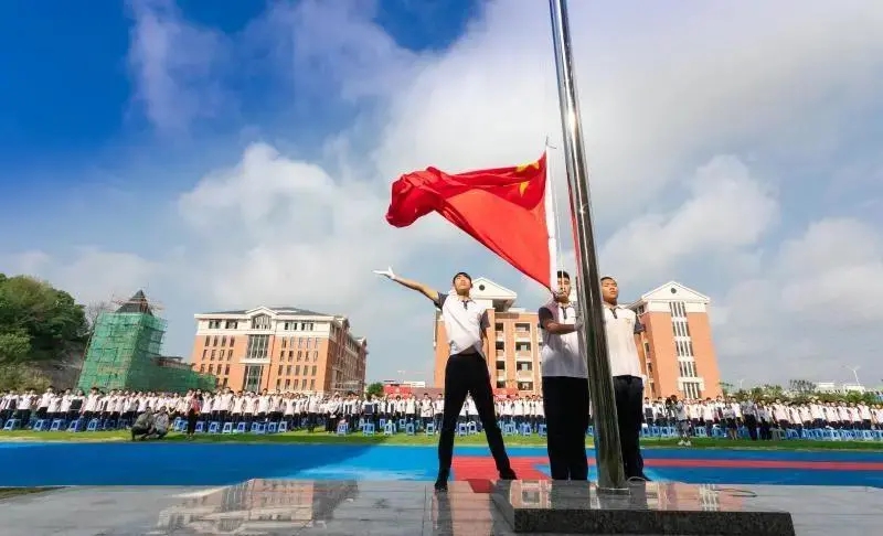 1605516211367190.jpg 倉山實(shí)驗(yàn)學(xué)校.jpg